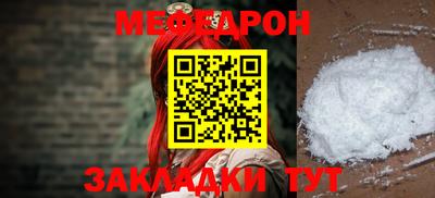 Альфа ПВП Мариинск