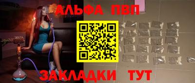 гашиш Малоярославец