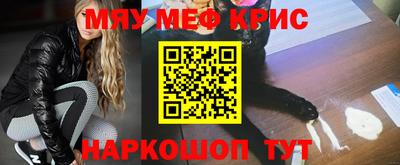 Альфа ПВП Мариинск