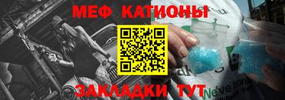 скорость mdpv Малгобек