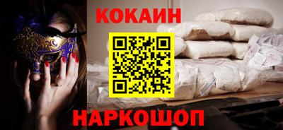 Альфа ПВП Мариинск