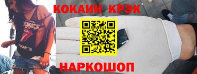 Альфа ПВП Мариинск