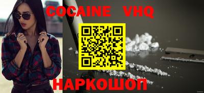 Альфа ПВП Мариинск