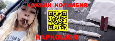гашиш Малоярославец