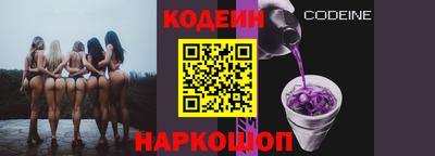 скорость mdpv Малгобек