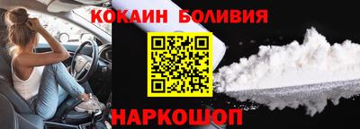 Альфа ПВП Мариинск