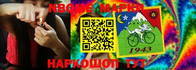 гашиш Малоярославец