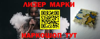 Альфа ПВП Мариинск
