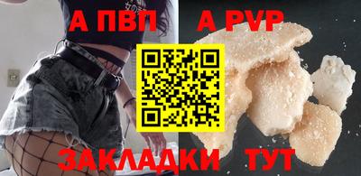 гашиш Малоярославец