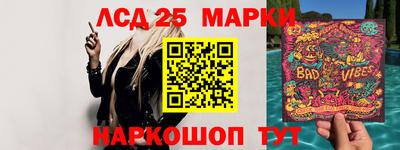 гашиш Малоярославец