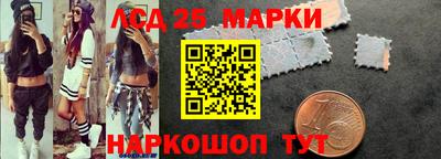 гашиш Малоярославец