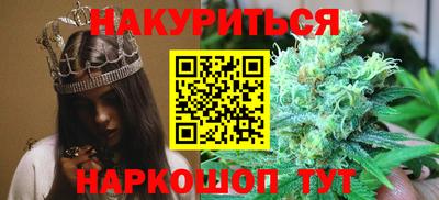 Альфа ПВП Мариинск