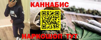 скорость mdpv Малгобек
