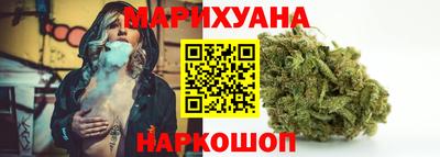 гашиш Малоярославец