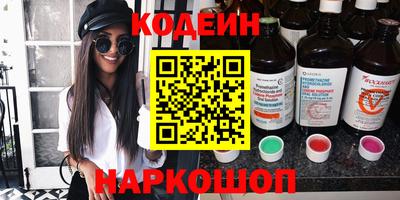 скорость mdpv Малгобек