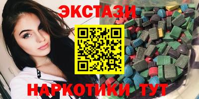 гашиш Малоярославец