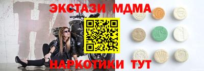гашиш Малоярославец