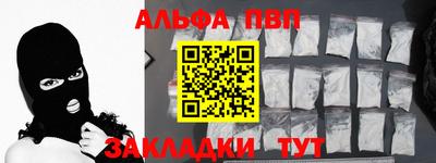 гашиш Малоярославец