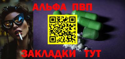 гашиш Малоярославец