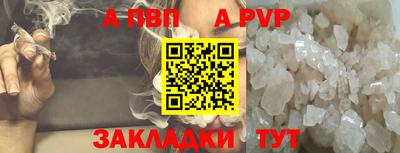 гашиш Малоярославец