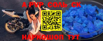 гашиш Малоярославец