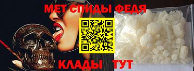 гашиш Малоярославец