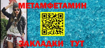 скорость mdpv Малгобек
