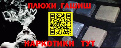 Альфа ПВП Мариинск