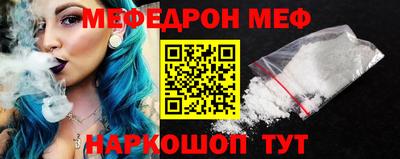 гашиш Малоярославец