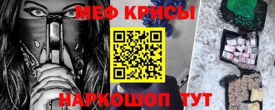 гашиш Малоярославец