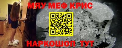 Альфа ПВП Мариинск