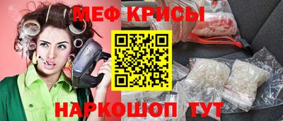 Альфа ПВП Мариинск